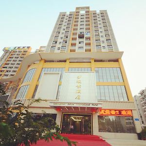 Guangzhou Junye International Hotel